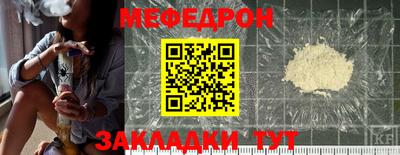 MDMA Premium VHQ Заводоуковск