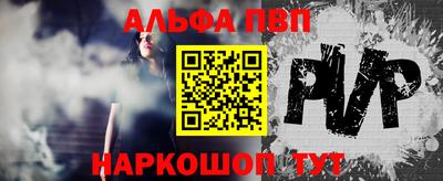 MDMA Premium VHQ Заводоуковск