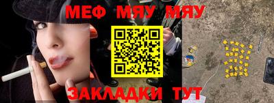 MDMA Premium VHQ Заводоуковск