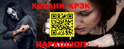 мдпв Жуковский