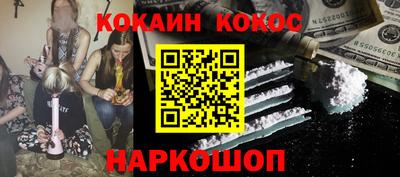 MDMA Premium VHQ Заводоуковск