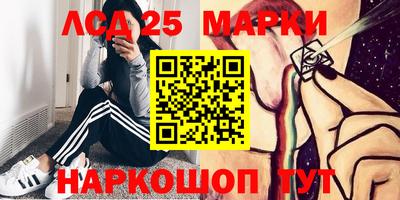 MDMA Premium VHQ Заводоуковск