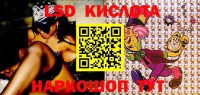 MDMA Premium VHQ Заводоуковск