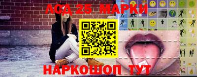 альфа пвп Заволжье