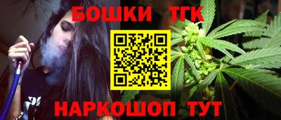 MDMA Premium VHQ Заводоуковск