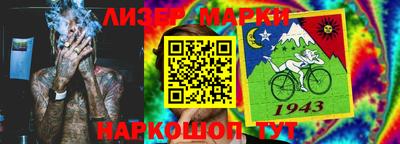 мдпв Жуковский