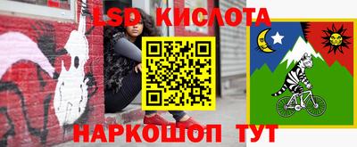 MDMA Premium VHQ Заводоуковск
