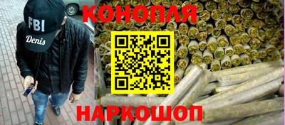 MDMA Premium VHQ Заводоуковск