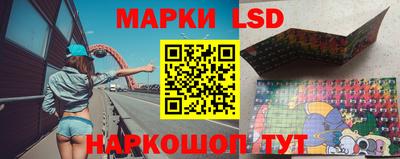 мдпв Жуковский