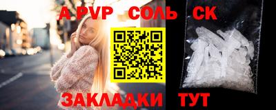 мдпв Жуковский