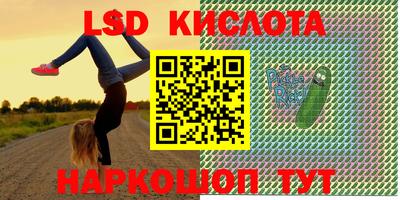 мдпв Жуковский