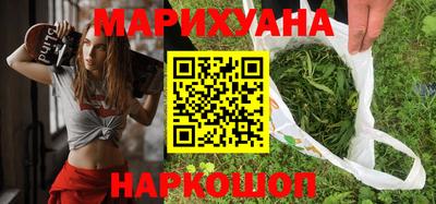 MDMA Premium VHQ Заводоуковск