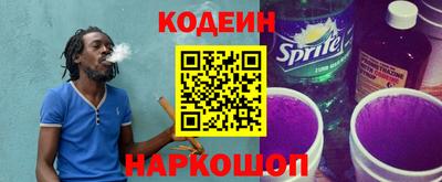 MDMA Premium VHQ Заводоуковск