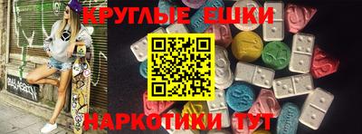 мдпв Жуковский