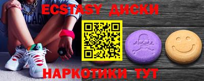 мдпв Жуковский