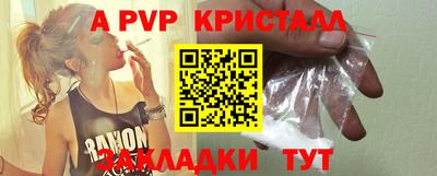 MDMA Premium VHQ Заводоуковск
