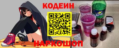 MDMA Premium VHQ Заводоуковск