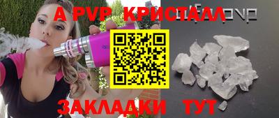 мдпв Жуковский