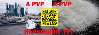 мдпв Жуковский