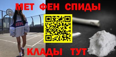 MDMA Premium VHQ Заводоуковск