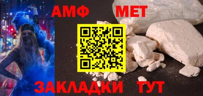 MDMA Premium VHQ Заводоуковск