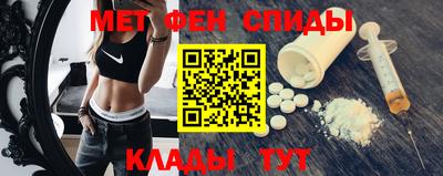 альфа пвп Заволжье