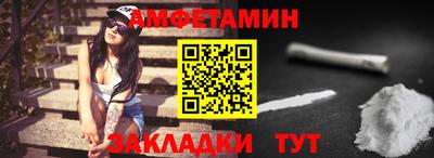мдпв Жуковский