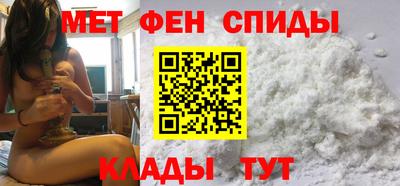 альфа пвп Заволжье