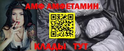 мдпв Жуковский