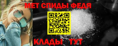альфа пвп Заволжье