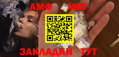 мдпв Жуковский