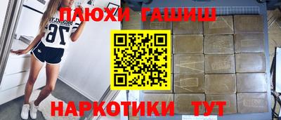MDMA Premium VHQ Заводоуковск
