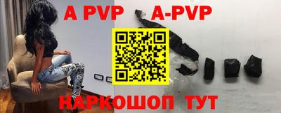 мдпв Жуковский