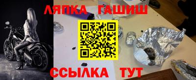 мдпв Жуковский