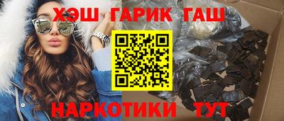 альфа пвп Заволжье
